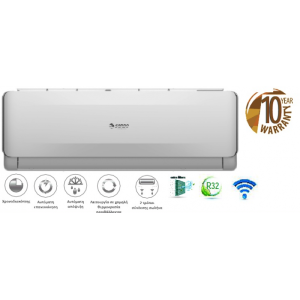 SENDO ARIS SND-12/ARS + Δωρεάν εγκατάσταση και παράδοση