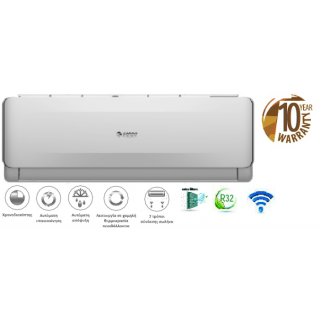 Sendo Ikaros SND-09/IK + Δωρεάν εγκατάσταση και παράδοση